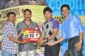 Pilla Jamindar 50days Pictures