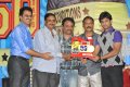 Pilla Jamindar 50days Pictures