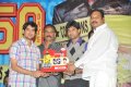 Pilla Jamindar 50days Pictures