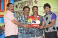 Pilla Jamindar 50days Pictures