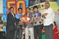 Pilla Jamindar 50days Pictures