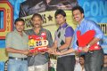 Pilla Jamindar 50days Pictures