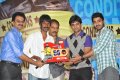 Pilla Jamindar 50days Pictures