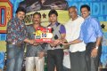 Pilla Jamindar 50days Pictures