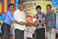 Pilla Jamindar 50days Pictures