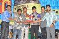 Pilla Jamindar 50days Pictures