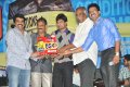 Pilla Jamindar 50days Pictures