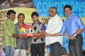 Pilla Jamindar 50days Pictures