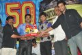 Pilla Jamindar 50days Pictures