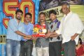 Pilla Jamindar 50days Pictures