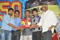 Pilla Jamindar 50days Pictures