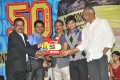 Pilla Jamindar 50days Pictures