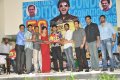 Pilla Jamindar 50days Pictures