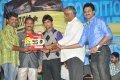 Pilla Jamindar 50days Pictures