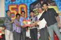 Pilla Jamindar 50days Pictures