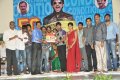 Pilla Jamindar 50days Pictures