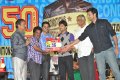 Pilla Jamindar 50days Pictures