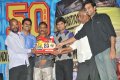 Pilla Jamindar 50days Pictures