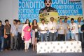 pilla_zamindar_audio_release_3776