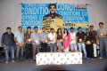 pilla_zamindar_audio_release_5894