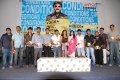 pilla_zamindar_audio_release_9678