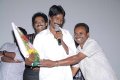 Pilla Zamindar Platinum Disk Function