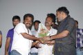 Pilla Zamindar Platinum Disk Function