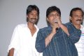 Pilla Zamindar Platinum Disk Function