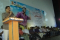 Pillaiyar Theru Kadaisi Veedu Audio Launch Stills