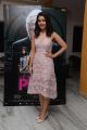 Actresss Raashi Khanna @ Pink Movie Premiere Show Hyderabad Photos