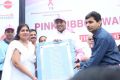 Pink Ribbon Walk 2013 Hyderabad Photos