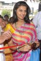 Pinky Reddy Hot Pics in Saree