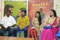 Piranmalai Movie Press Meet Stills