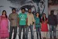 Piravi Movie Press Meet Stills