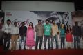 Piravi Movie Press Meet Stills