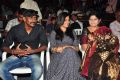 Ranjit Jeyakodi, Gayathrie Shankar @ Pizza 2 Audio Launch Stills