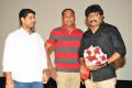 Pizza 2 Audio Launch Stills