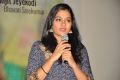 Gayathrie Shankar @ Pizza 2 Audio Launch Stills