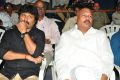 Pizza 2 Audio Launch Stills