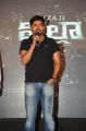 Maruthi @ Pizza 2 Villa Audio Release Function Photos