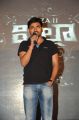 Maruthi @ Pizza 2 Villa Audio Release Function Photos