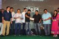 Pizza 2 Villa Movie Audio Release Function Photos