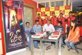 Pizza Audio Launch at Radio Mirchi Photos