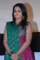 Actress Ramya Nambeesan at Pizza Movie Audio Launch Stills