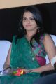 Actress Ramya Nambeesan at Pizza Movie Audio Launch Stills