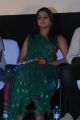 Actress Ramya Nambeesan at Pizza Audio Launch Function Stills