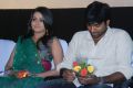 Ramya Nambeesan, Vijay Sethupathy at Pizza Audio Launch Function Stills