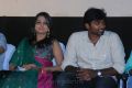 Ramya Nambeesan, Vijay Sethupathy at Pizza Movie Audio Launch Stills