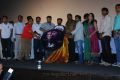 Pizza Movie Audio Launch Function Stills