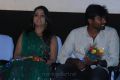 Ramya Nambeesan, Vijay Sethupathy at Pizza Movie Audio Launch Stills